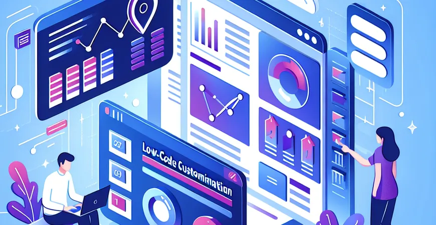 2025 年 ERP 系统趋势预测：低代码定制化将成主流